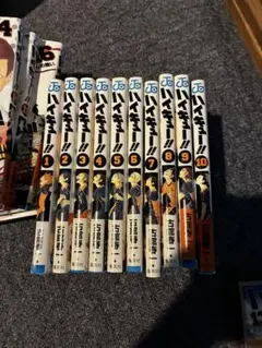 ハイキュー!! 全22巻セット