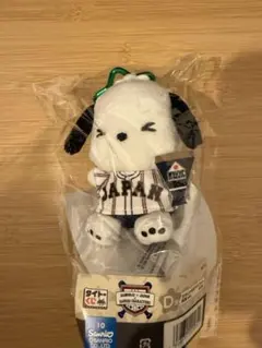 侍ジャパン×サンリオ タイトーくじ D賞 カラビナ付きマスコット ポチャッコ