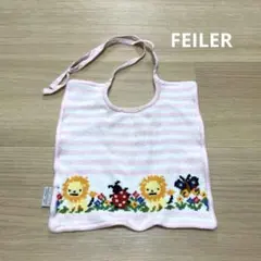 ❤︎フェイラー ベビースタイ ライオン❤︎