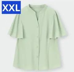 Item thumbnail for item 2aef894f-3e42-469e-947a-3d202d998c03