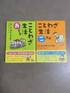 Item thumbnail for item 453474fe-d145-4108-b800-c5abe8730d1a