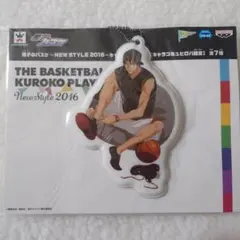 奏様 リクエスト 2点 まとめ商品