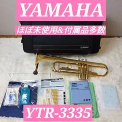 2025年最新】ヤマハ ytr-3335の人気アイテム - メルカリ