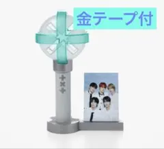 新品未開封　txt トゥバ　ペンラver2用　スタンド＋金テープおまけ付き