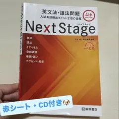 Item thumbnail for item e8dd0af8-1db3-42a9-ae90-45f6b5aec8a5