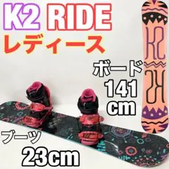 2026年最新】スノーボード K2 kandiの人気アイテム - メルカリ