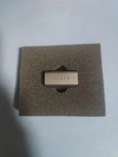 Razer HyperPolling Wireless Dongle
