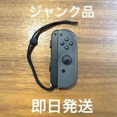 Nintendo Switch ジョイコン　右　ジャンク品