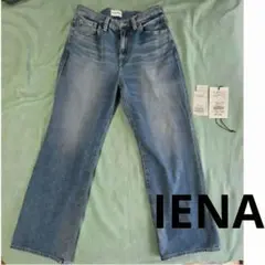 美品☆woadblue × IENA別注 LOOSEデニムパンツ ワイド 27 - メルカリ
