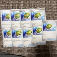 Item thumbnail for item 6e6e5188-6728-4f6f-8317-de2f02bc5030