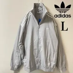 新品L】アディダス刺繍トラックジャケット古着ジャージトップ　ナイロングレー