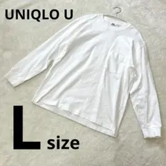 ユニクロU UNIQLO クルーネックT 長袖　綿　ポケット付　L ホワイト