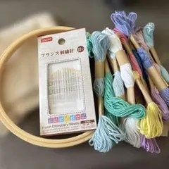 DAISO フランス刺繍針と刺繍糸セット