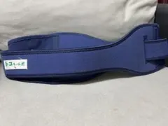 トコちゃんベルトII Lサイズ