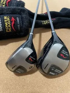 ユーティリティ 2本セット