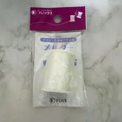 フジックス　メルター　白　2号　7g