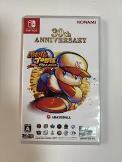 Nintendo Switch eBASEBALL パワフルプロ野球2024-2