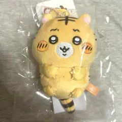 新品未開封品　匿名配送　ナガノの虎/くじ/ぬいぐるみ/マスコット/D賞　②