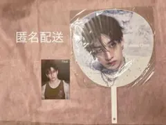 【新品未開封】バンチャン うちわトレカセットStray Kids
