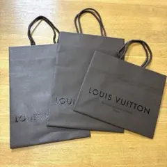 LOUIS VUITTON ショップ袋 3枚セット