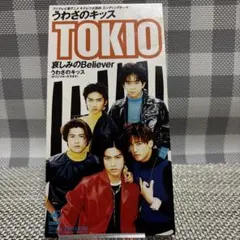 Item thumbnail for item 0f49a876-2bcb-41b4-9b6e-45566ba031ac