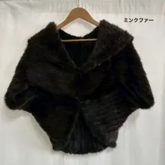 2025年最新】ミンク ポンチョの人気アイテム - メルカリ
