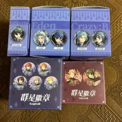 あんスタ 中国 缶バッジ まとめ売り