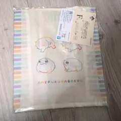 爬虫類くじ　エコバッグ アメフクラガエル