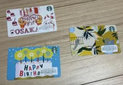 スタバ カード