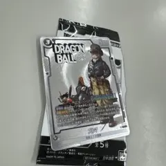 バトルパック　manga winner ブルマ