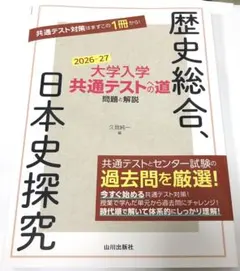 Item thumbnail for item f09ef240-7727-4ecb-a9d9-3392cbba7a9a