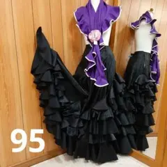 Item thumbnail for item ebb452dc-be37-46a0-885b-9af3ce2d73ab