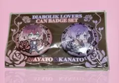 Item thumbnail for item ee75805e-b73b-4e51-9622-3213fc8b1a99