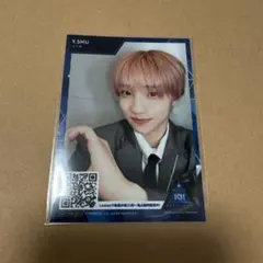 日プ 新世界 kcon ハーフサイズフォト 山下柊 - メルカリ