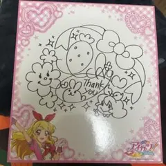 アイカツ オフィシャルショップ限定 星宮いちご サイン色紙