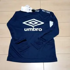 umbro 防水機能付き長袖カットソー 10号 ネイビー