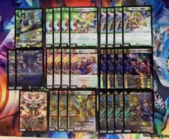 デアリバイク　ディアスz デッキパーツ