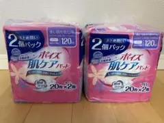 Item thumbnail for item ddd6178f-3b73-4d7c-b14c-4c604f7953b4