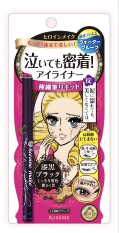 Item thumbnail for item 12e36a33-9e47-43d7-963f-40fd34e6c2ab