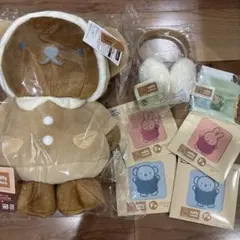 ミッフィー タイトーくじ　まとめ売り　ラストハッピー賞