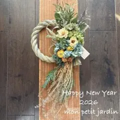 A1 ✽*ボタニカルなドライフラワーお正月飾り✽*2026 ✽*