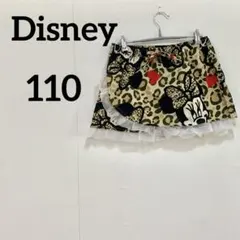 【Disney】ミニー ヒョウ柄 チュールスカート キッズ ウエストゴム
