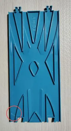 Item thumbnail for item edcf5044-2b70-4ff7-b081-5da4fd702ba7