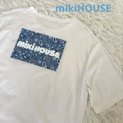 mikiHOUSE ミキハウス　半袖 Tシャツ 大人用 Mサイズ