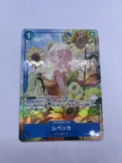 レベッカ SR パラレル OP15 -053 ワンピースカード