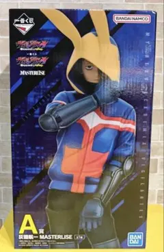 一番くじ　僕のヒーローアカデミア　ヴィジランテ　灰廻航一　賞　フィギュア