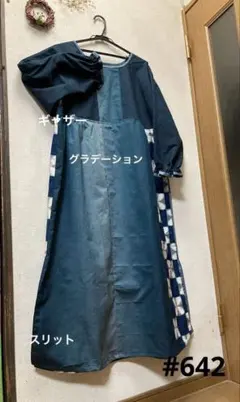 Item thumbnail for item cc9db03f-f5c0-4883-92e5-9841dc803e5d