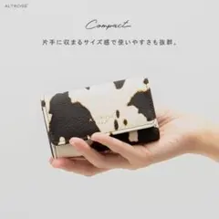 スマートキーケース キーケース