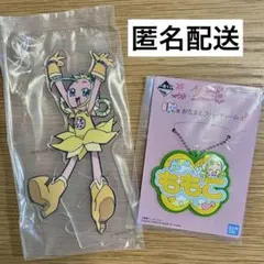 おジャ魔女どれみ　一番くじ　アクリルスタンド　ラバーチャーム　ももこ