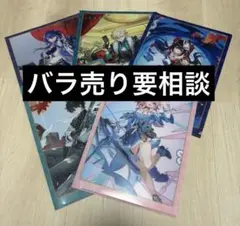 Item thumbnail for item b75c8892-fd14-47ba-ba25-ef4ab8971e2a